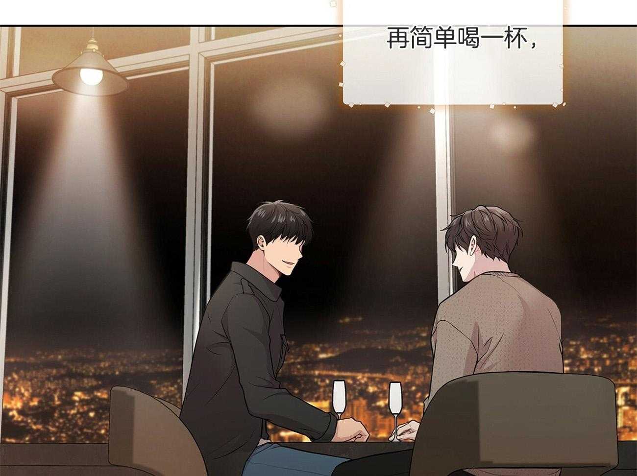 第86话_约会24