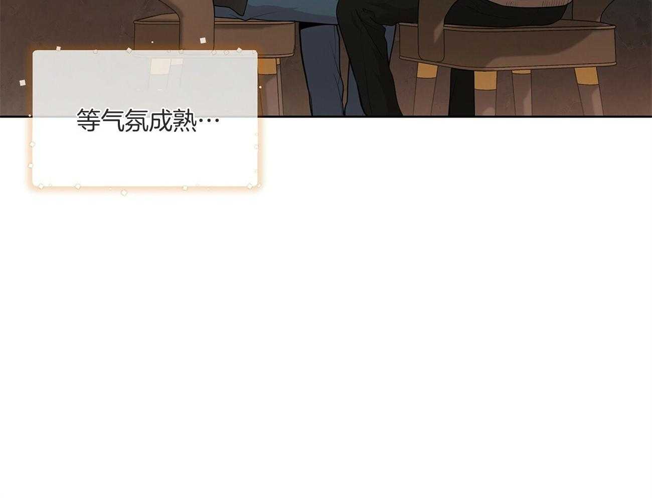 第86话_约会25