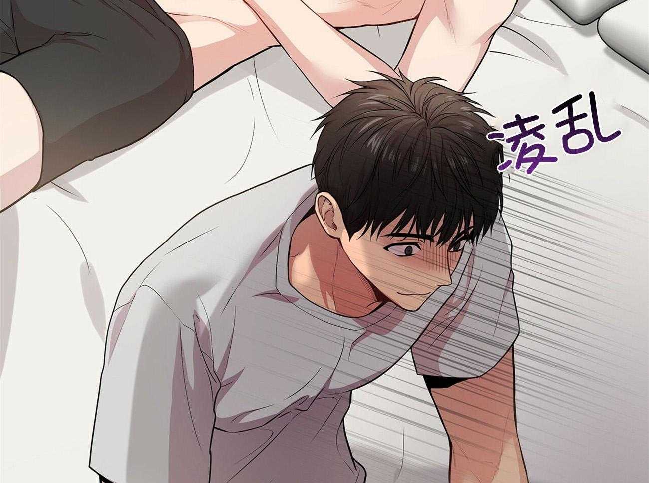 第86话_约会30