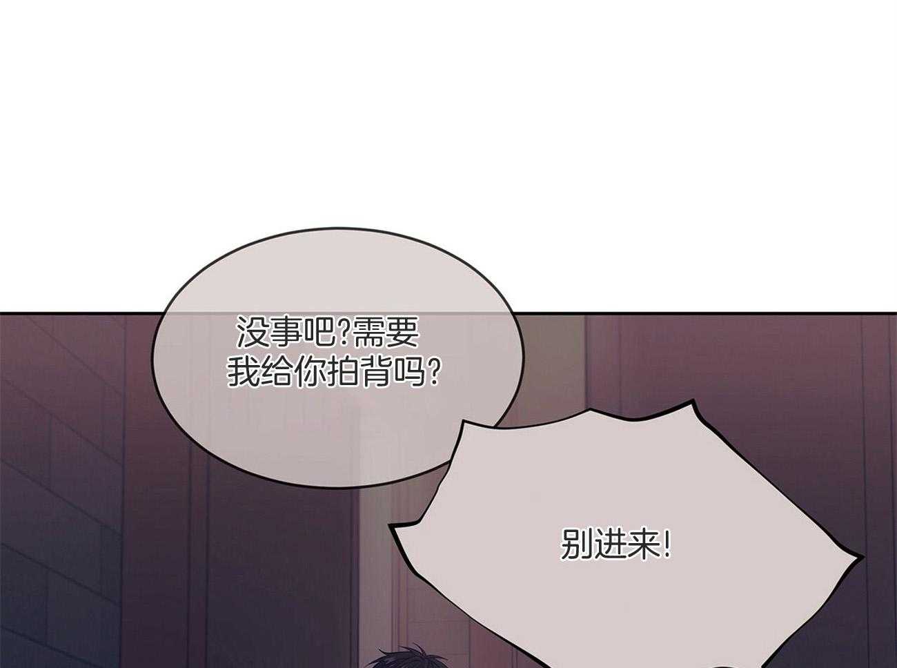 第86话_约会40