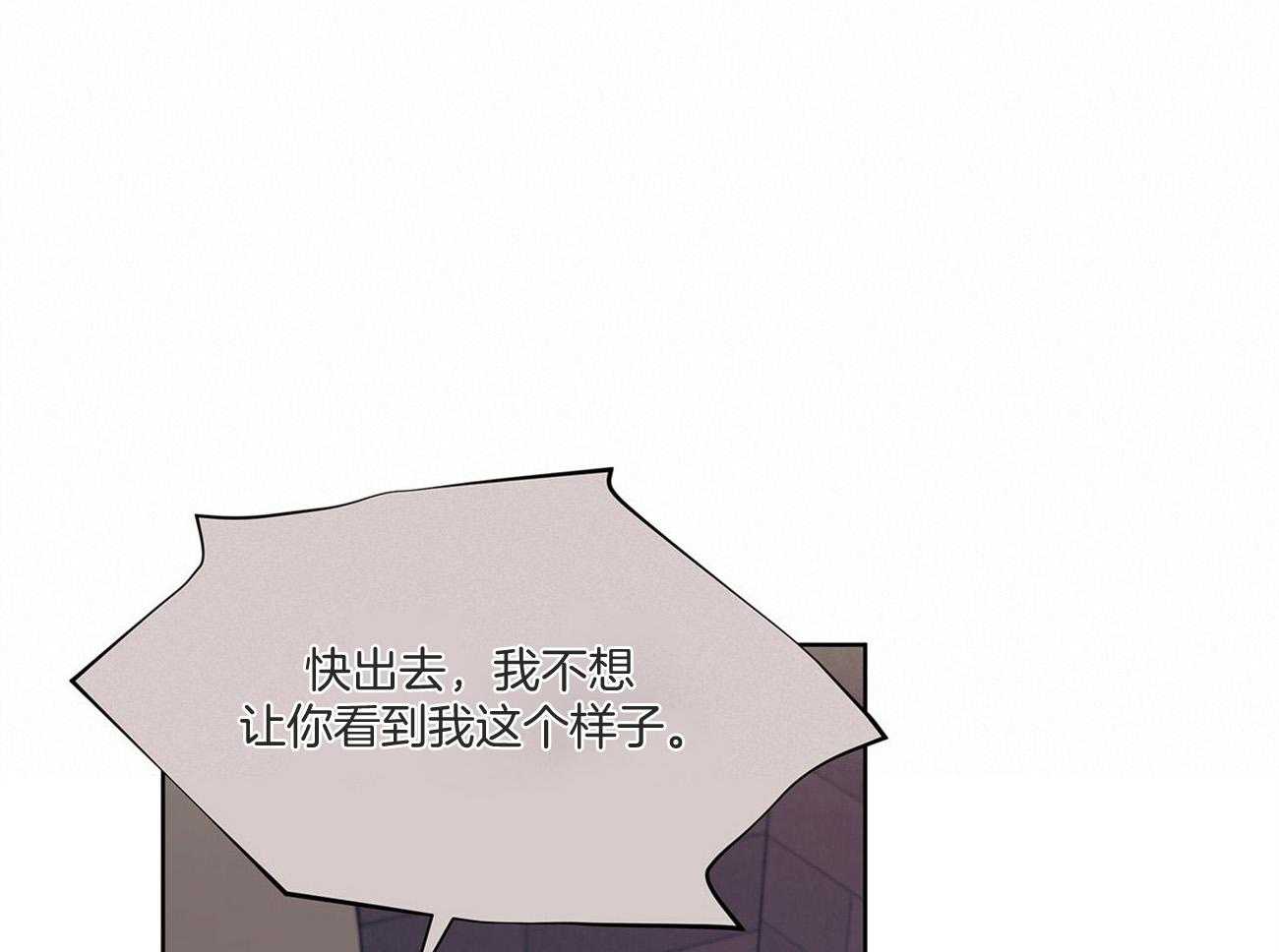 第86话_约会42