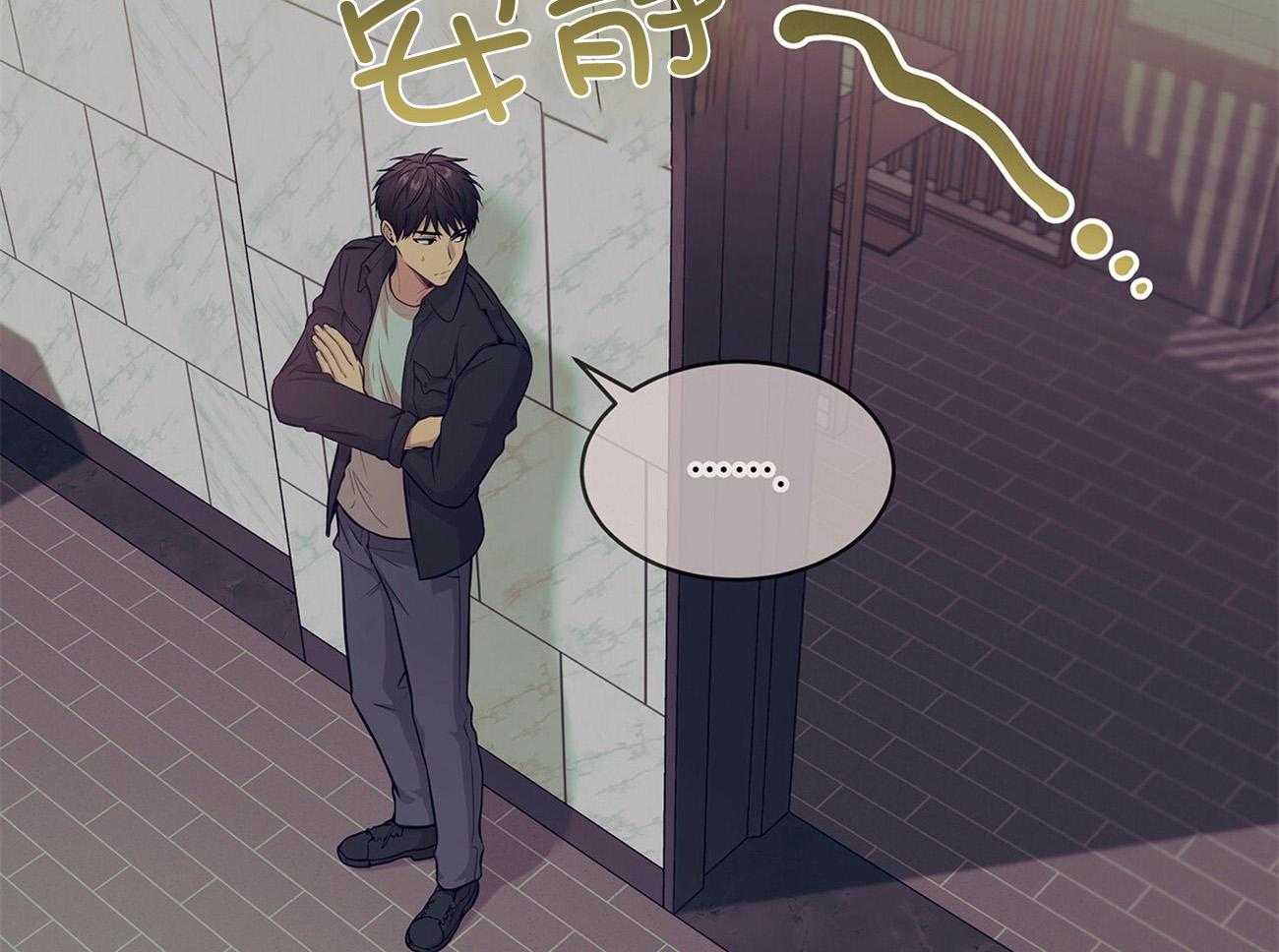 第86话_约会45