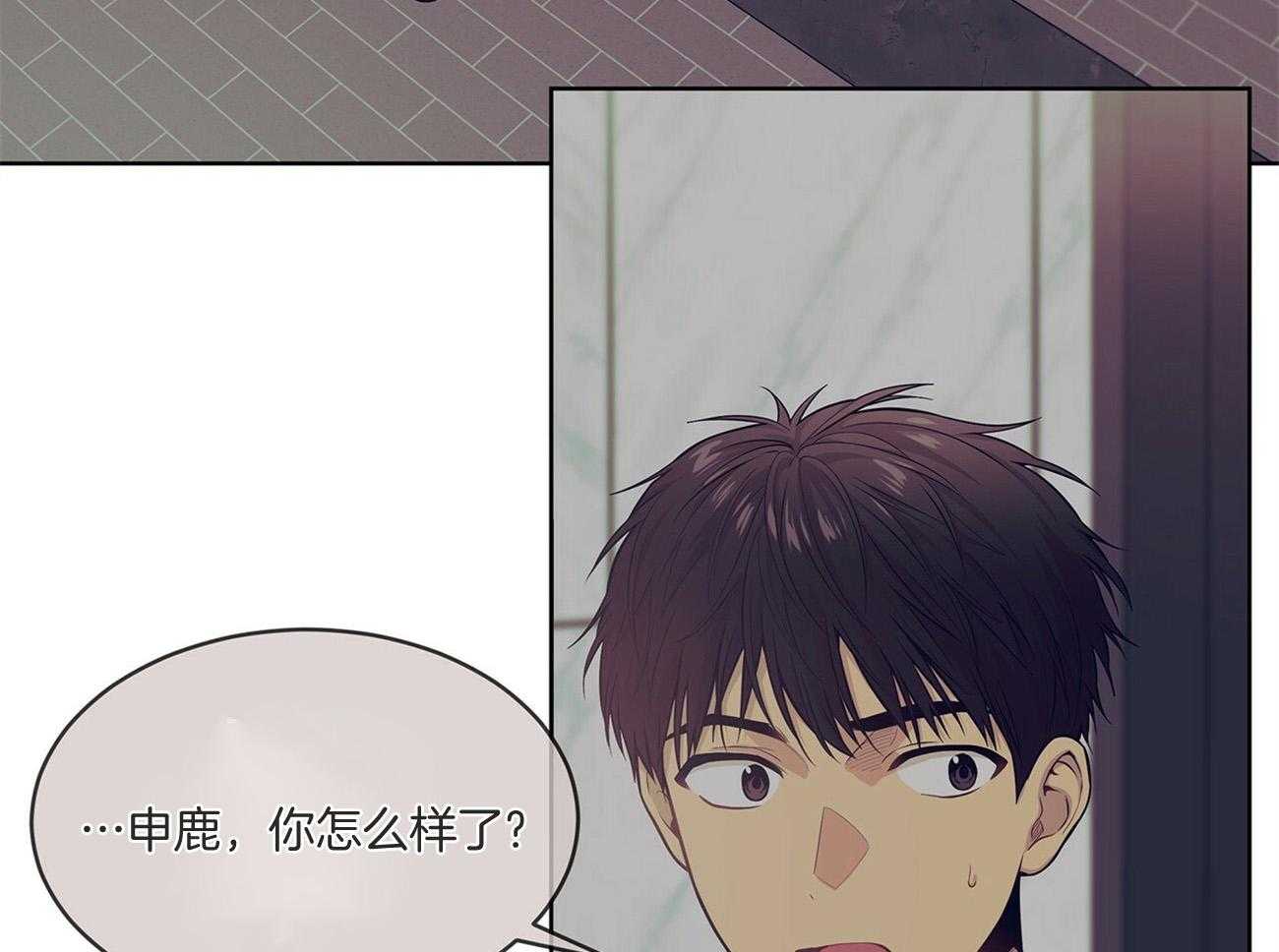 第86话_约会46