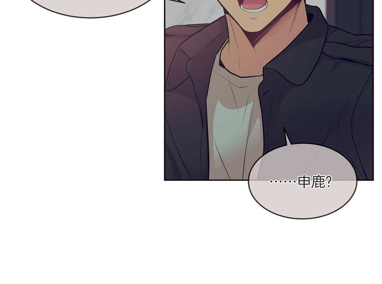 第86话_约会47