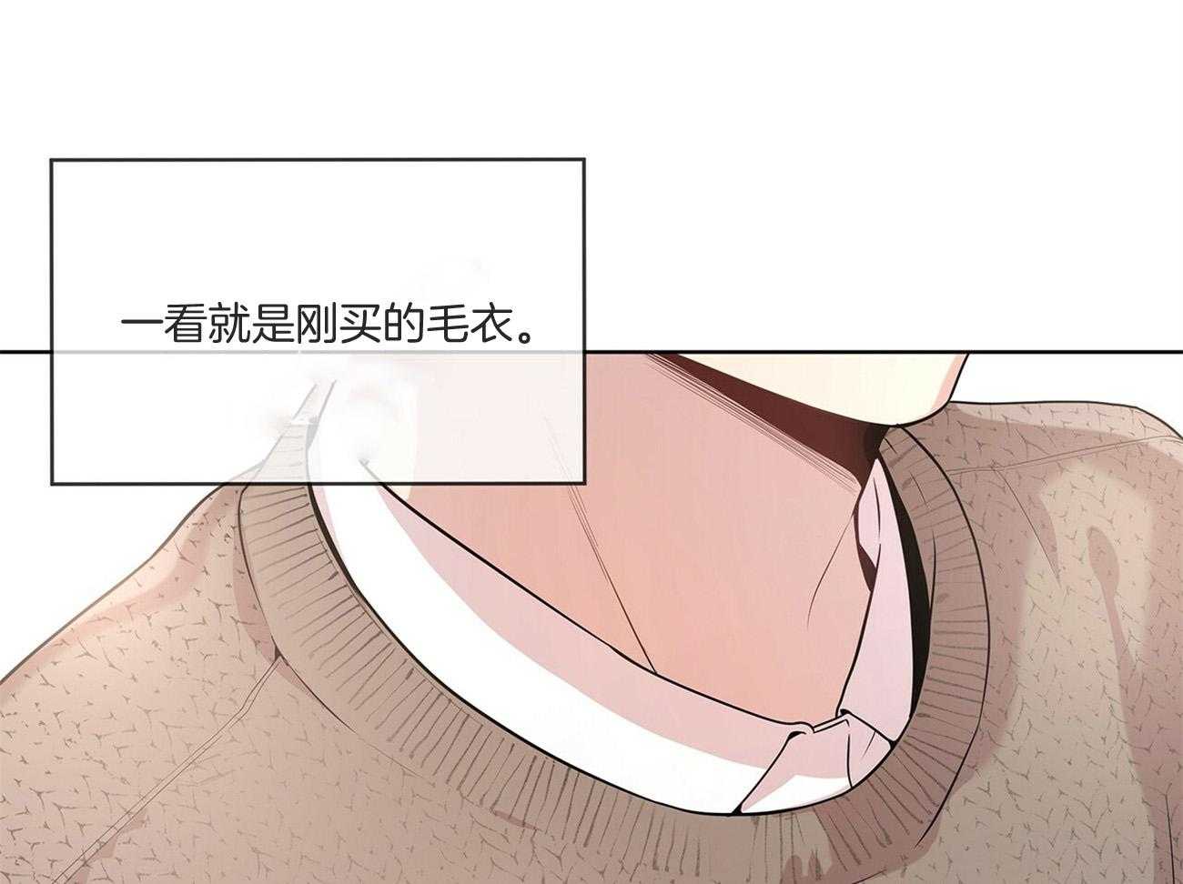 第86话_约会8