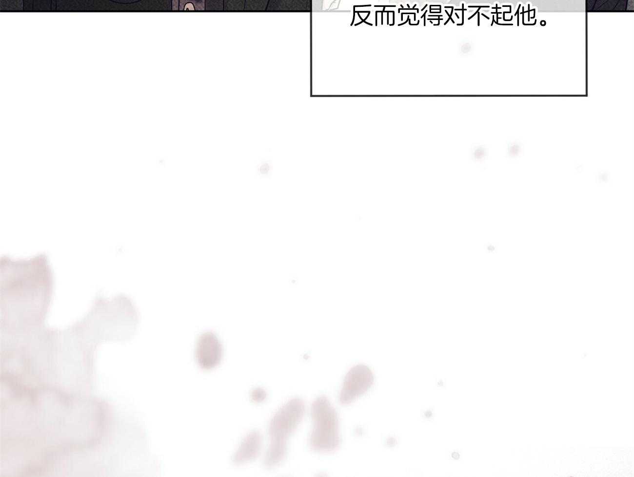 第85话_眼熟14