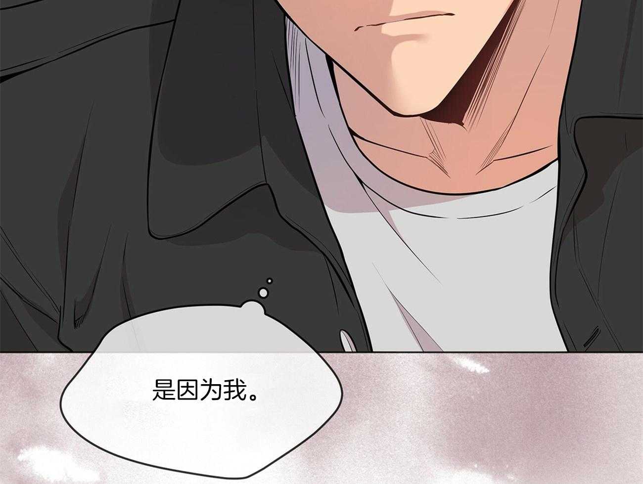 第85话_眼熟16