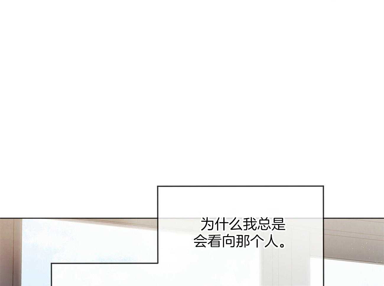 第85话_眼熟23