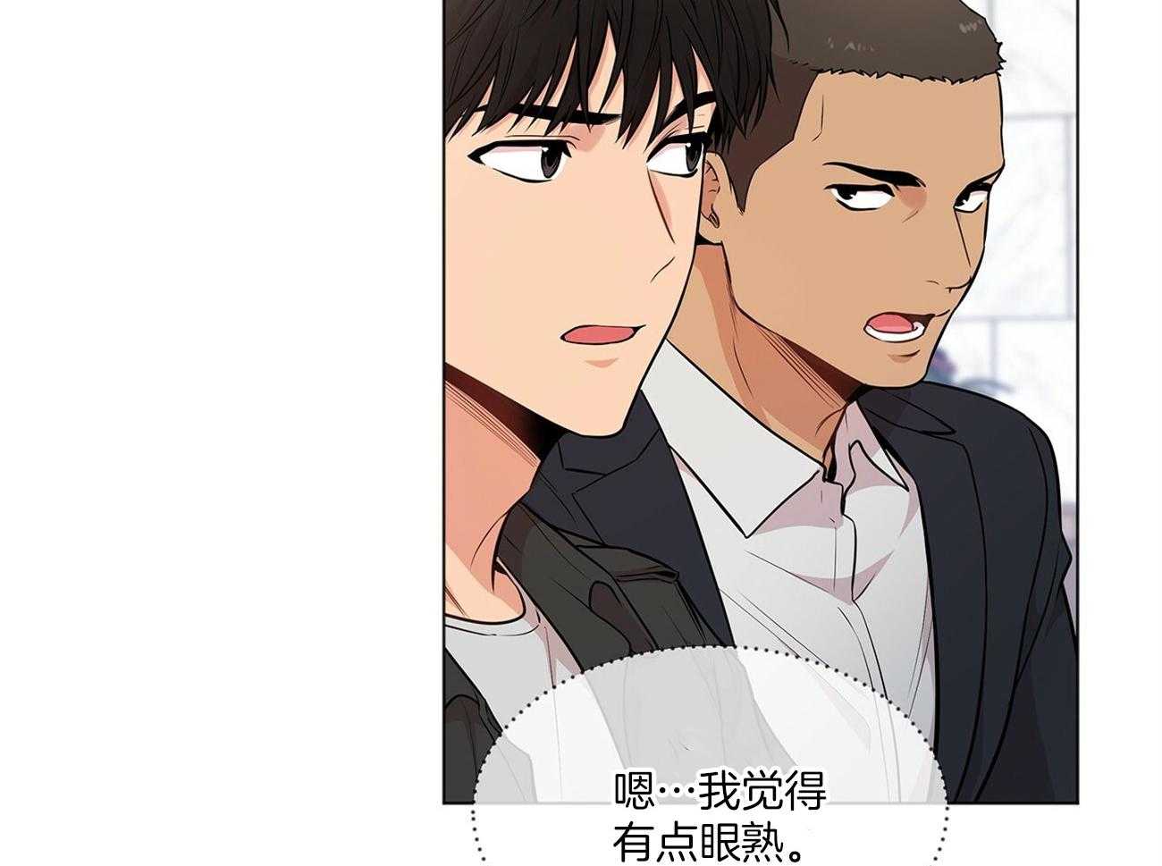 第85话_眼熟29