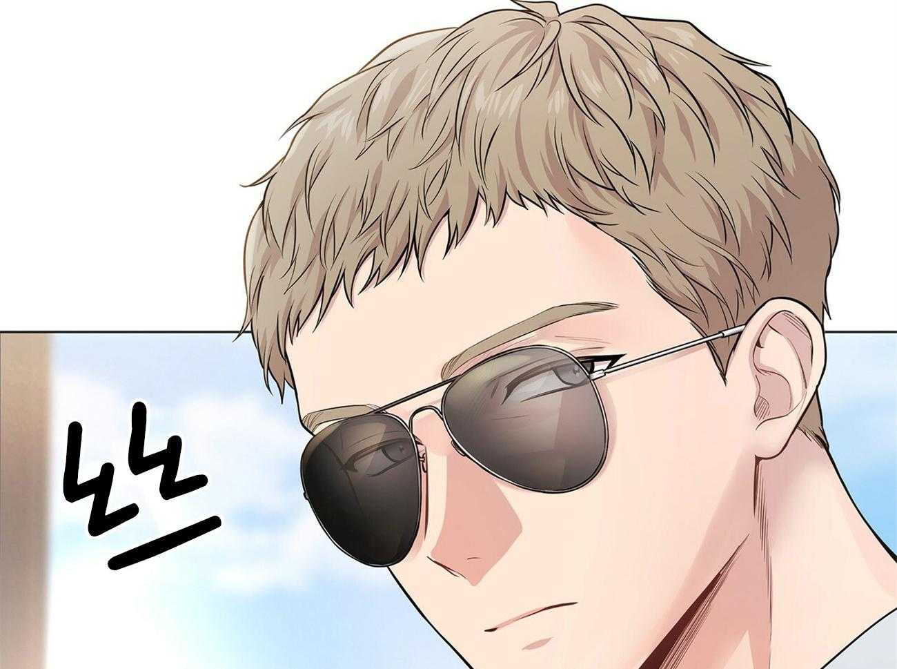第85话_眼熟38