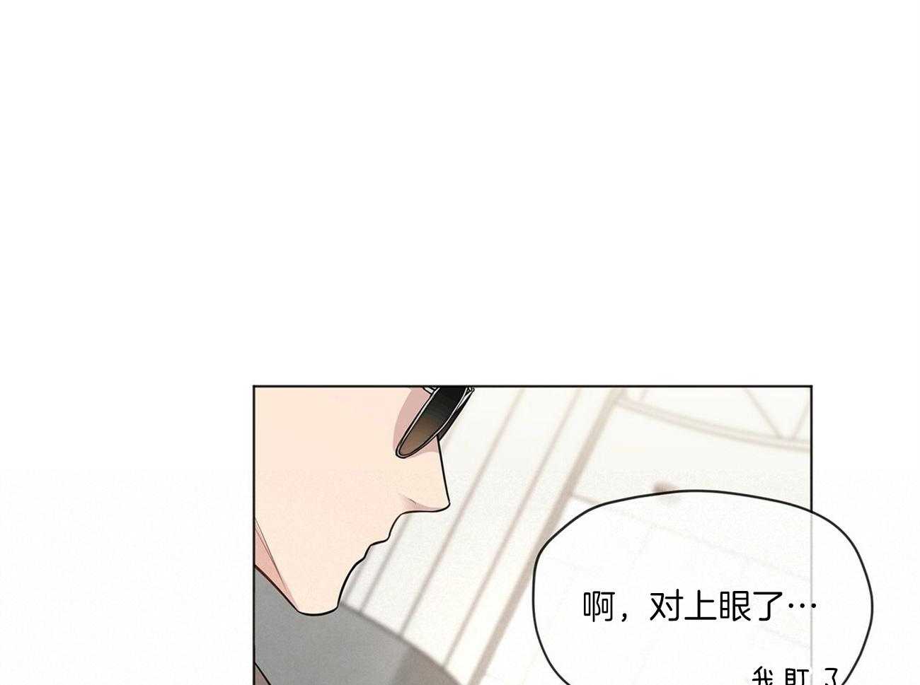第85话_眼熟40