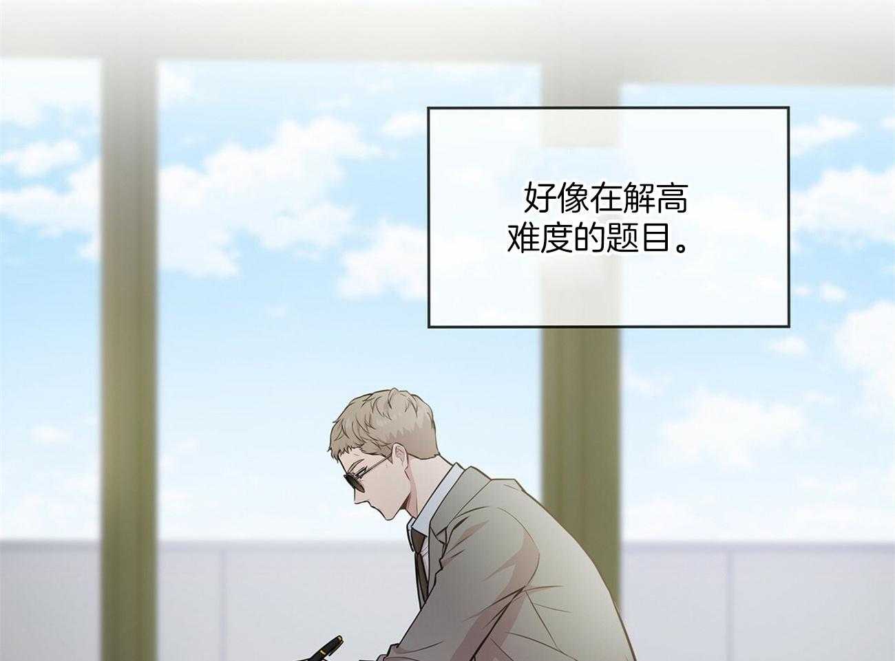 第85话_眼熟60