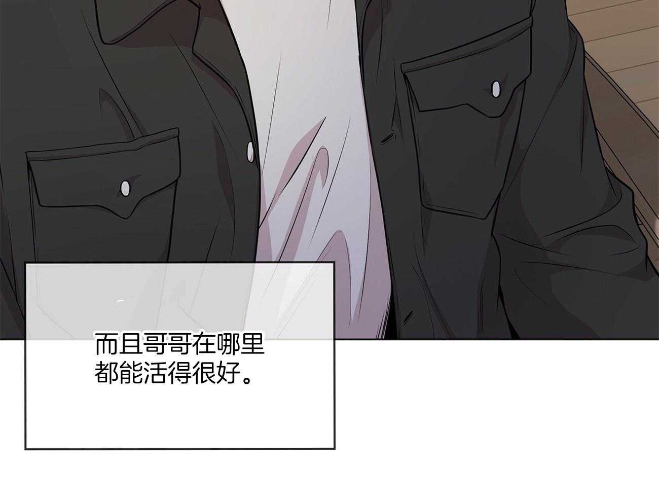 第85话_眼熟70