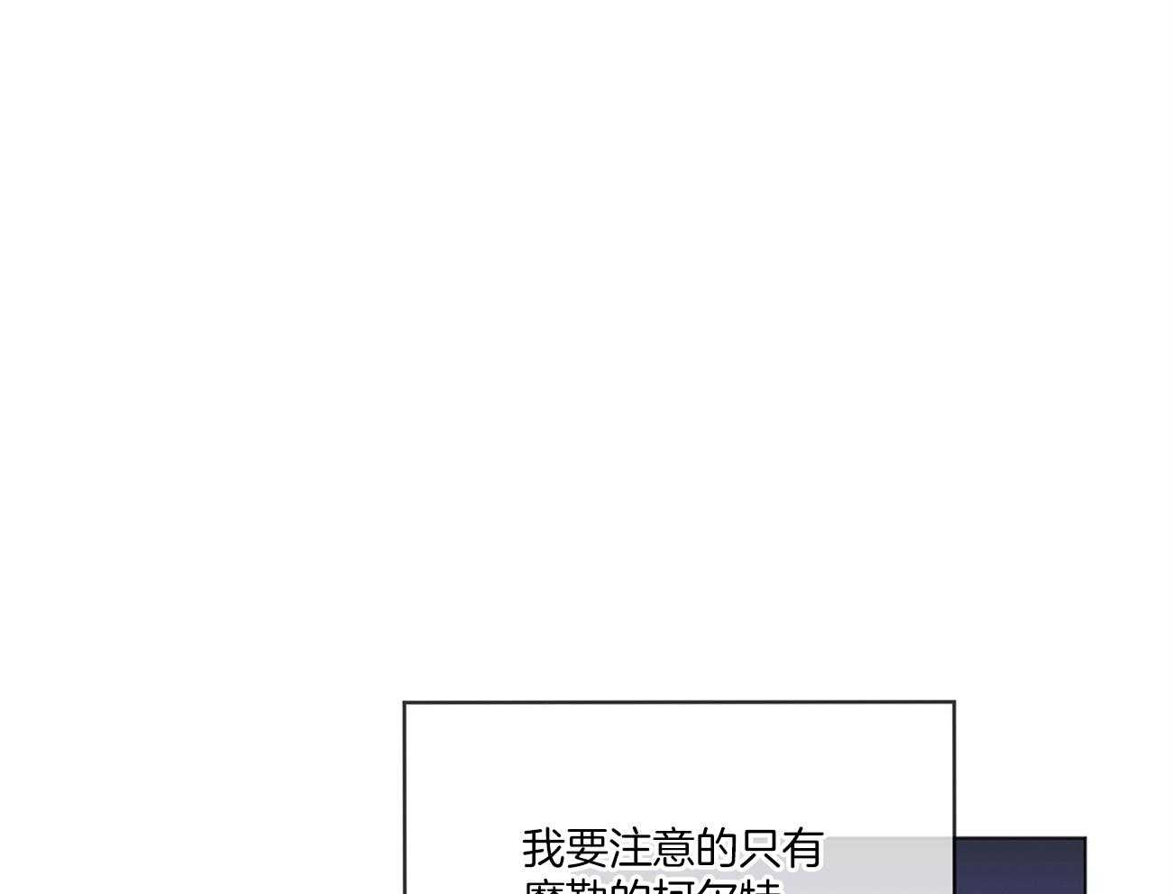 第85话_眼熟71