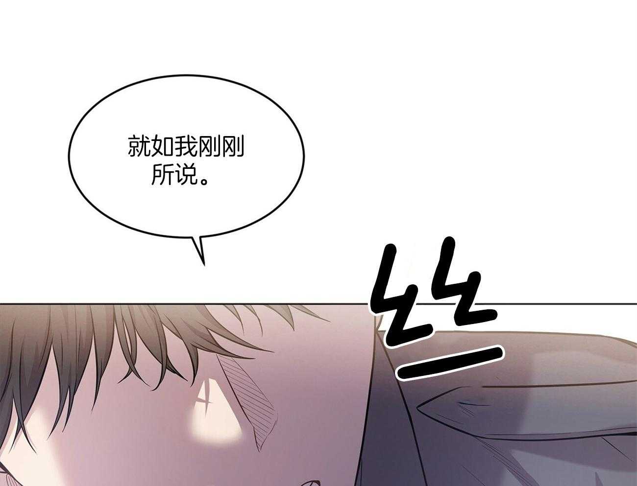 第84话_笑一笑0