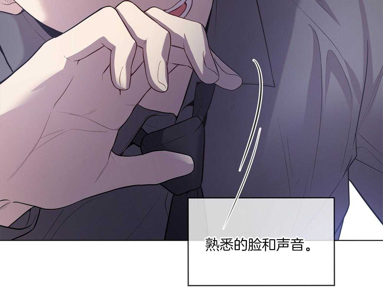 第84话_笑一笑1
