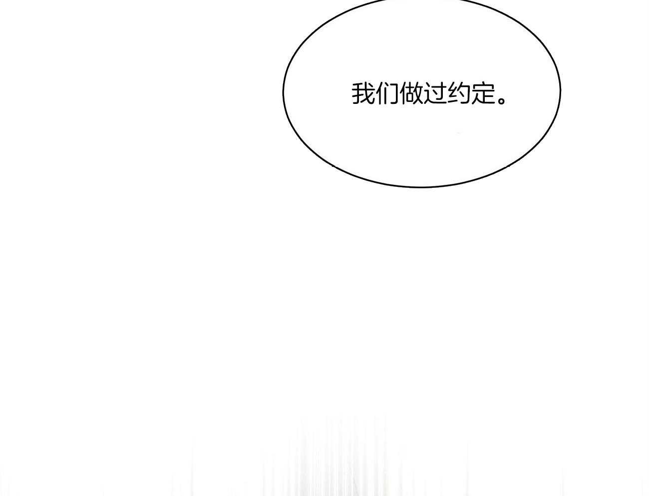 第84话_笑一笑10