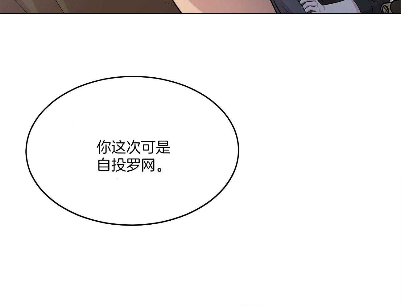 第84话_笑一笑13