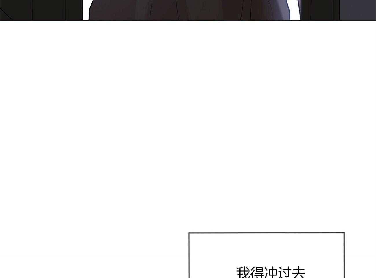 第84话_笑一笑22
