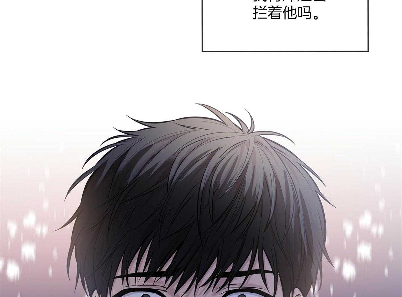 第84话_笑一笑23