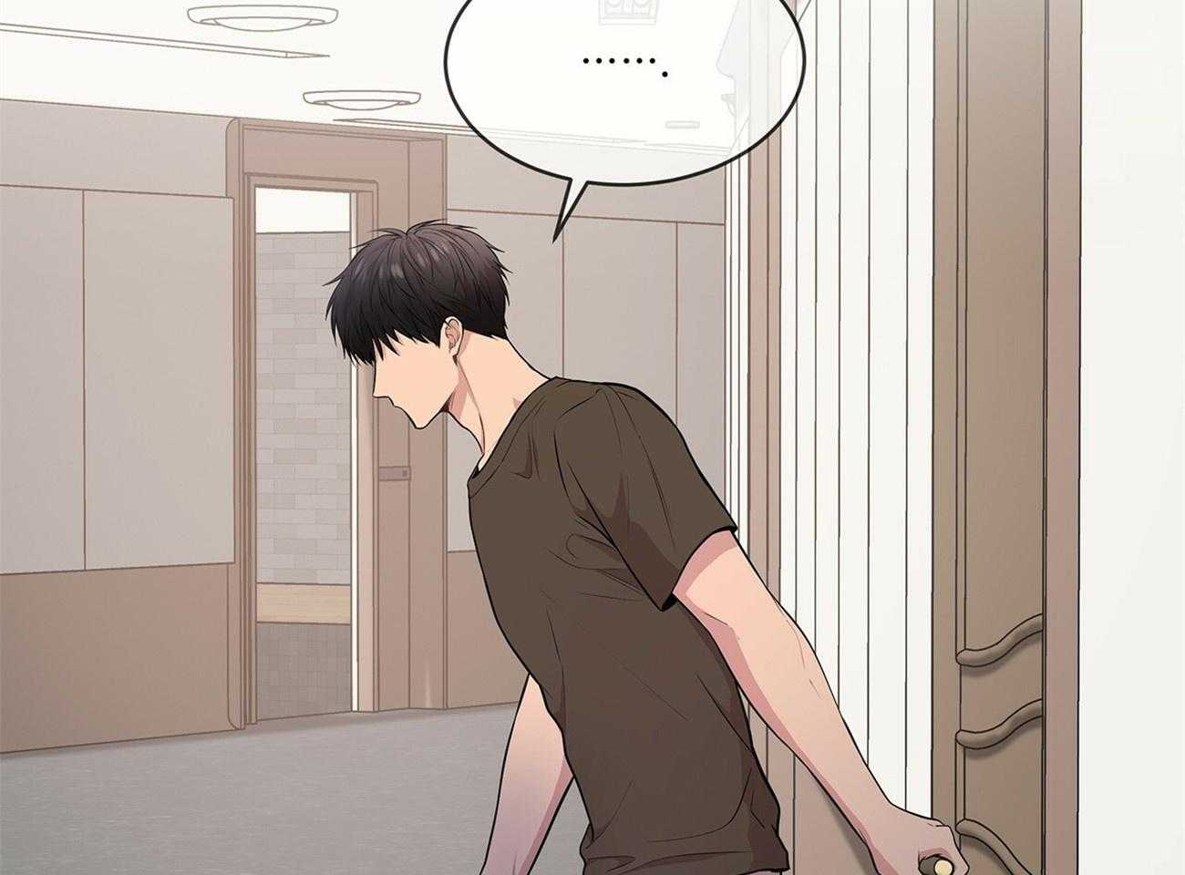 第84话_笑一笑35