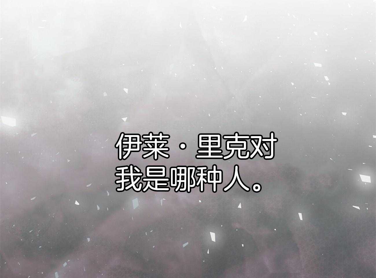第84话_笑一笑38