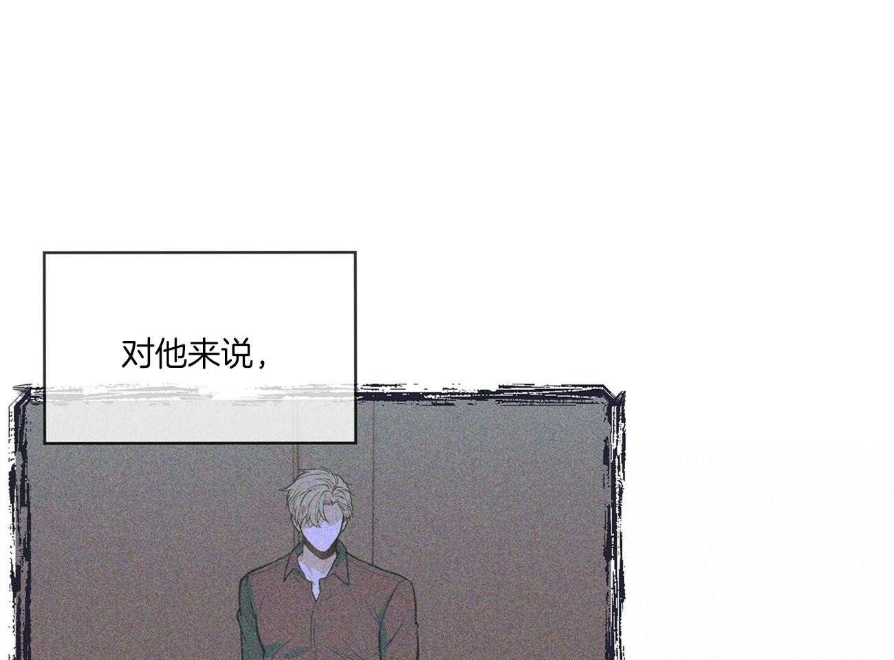 第84话_笑一笑41