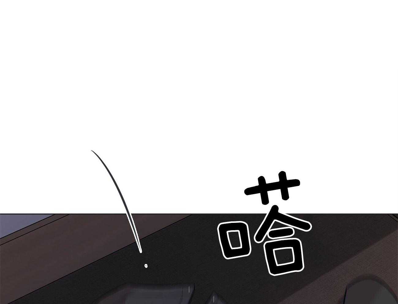 第84话_笑一笑5