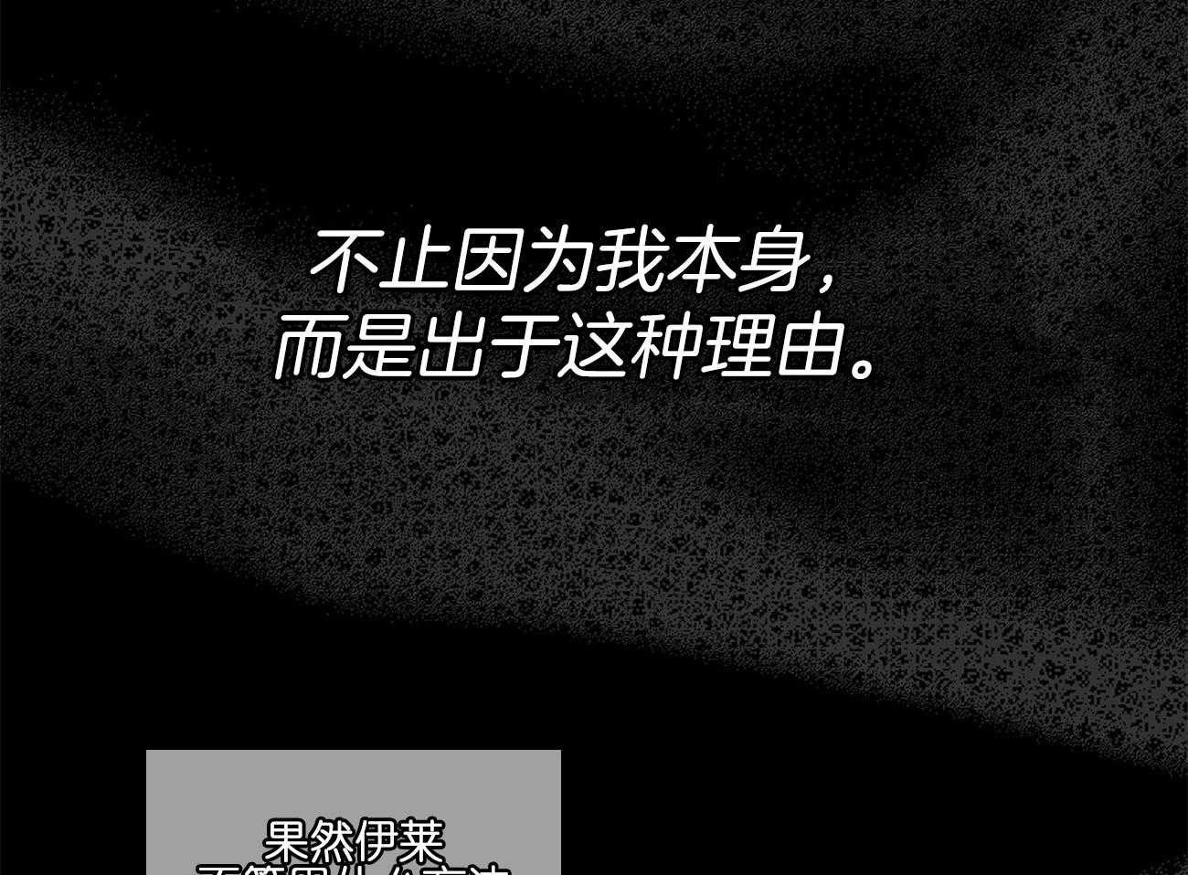 第84话_笑一笑52