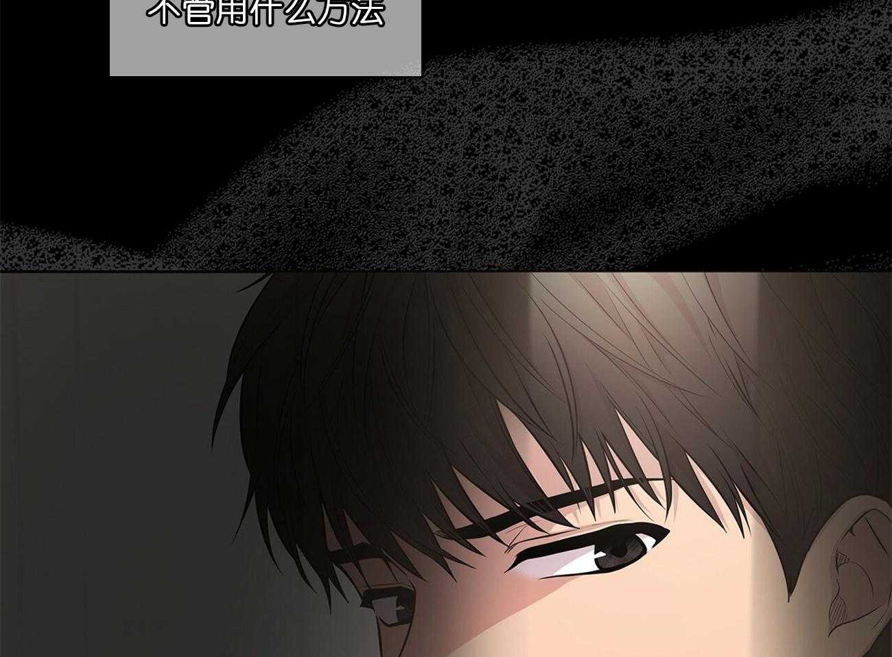 第84话_笑一笑53