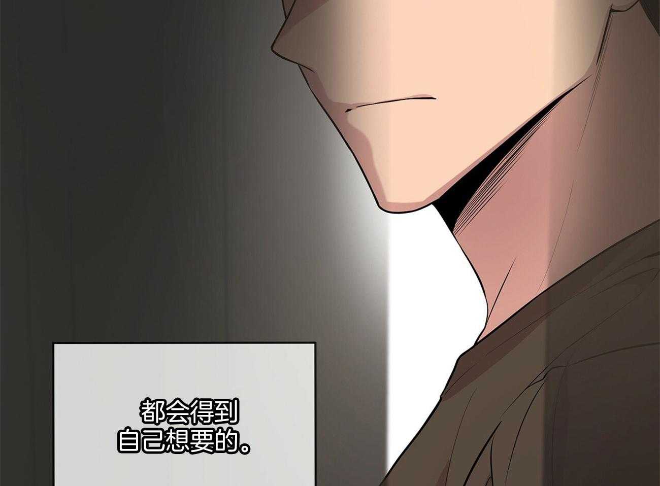 第84话_笑一笑54