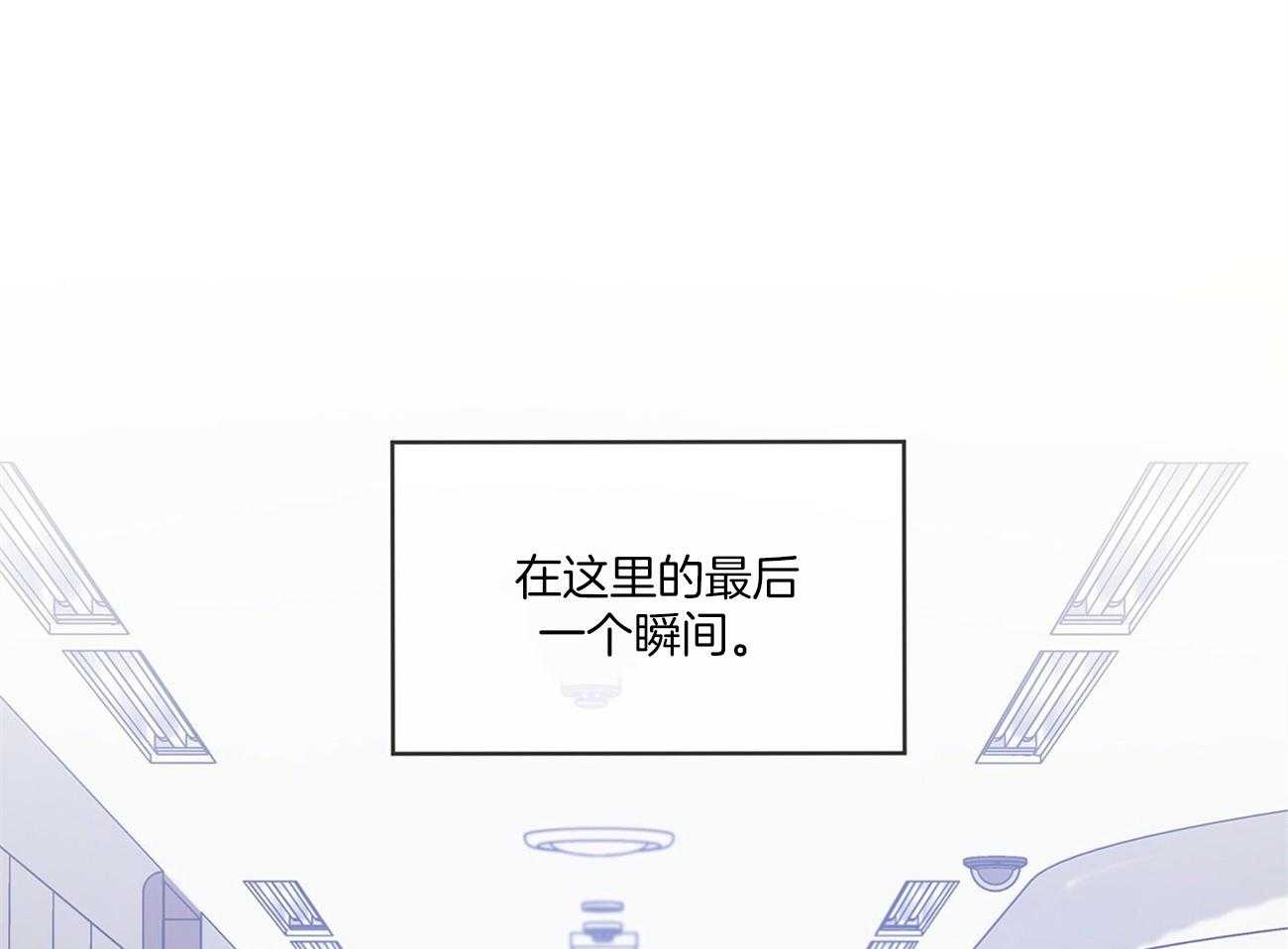 第84话_笑一笑59