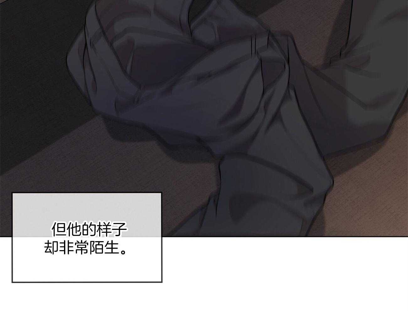 第84话_笑一笑6