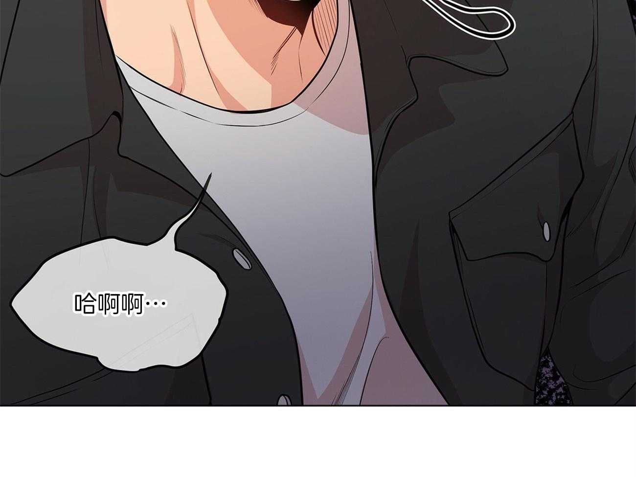 第84话_笑一笑65