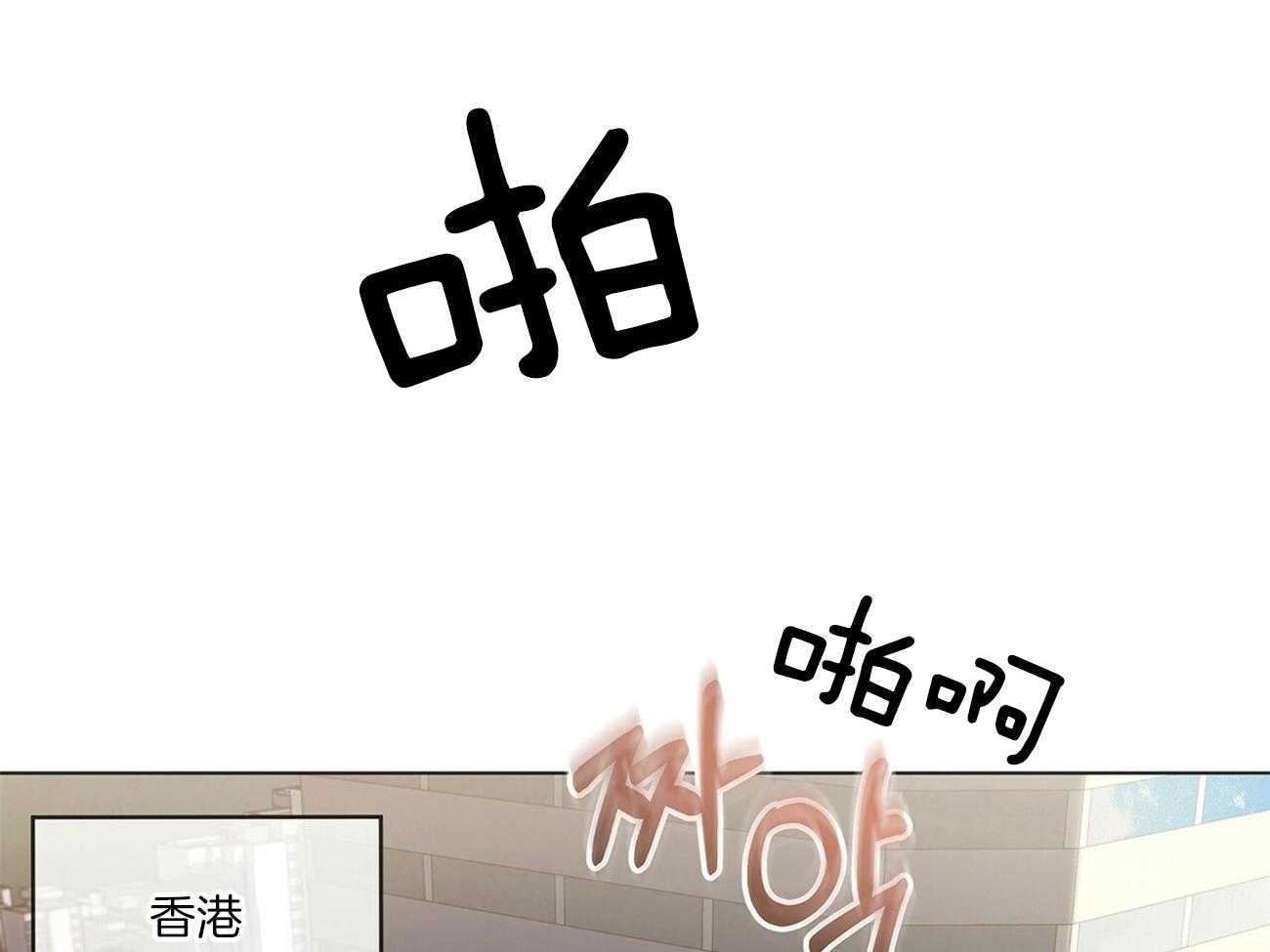 第84话_笑一笑69