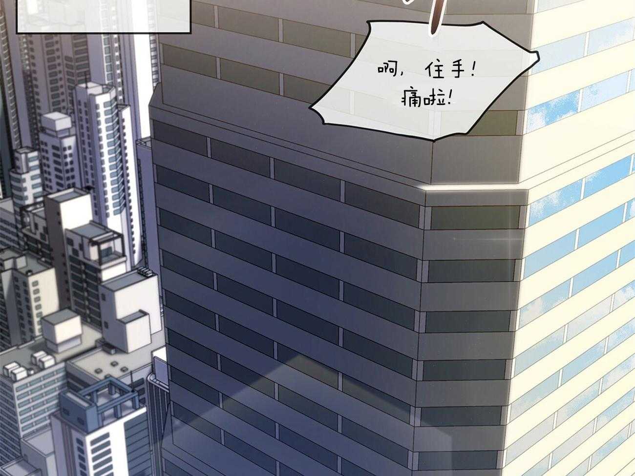 第84话_笑一笑70