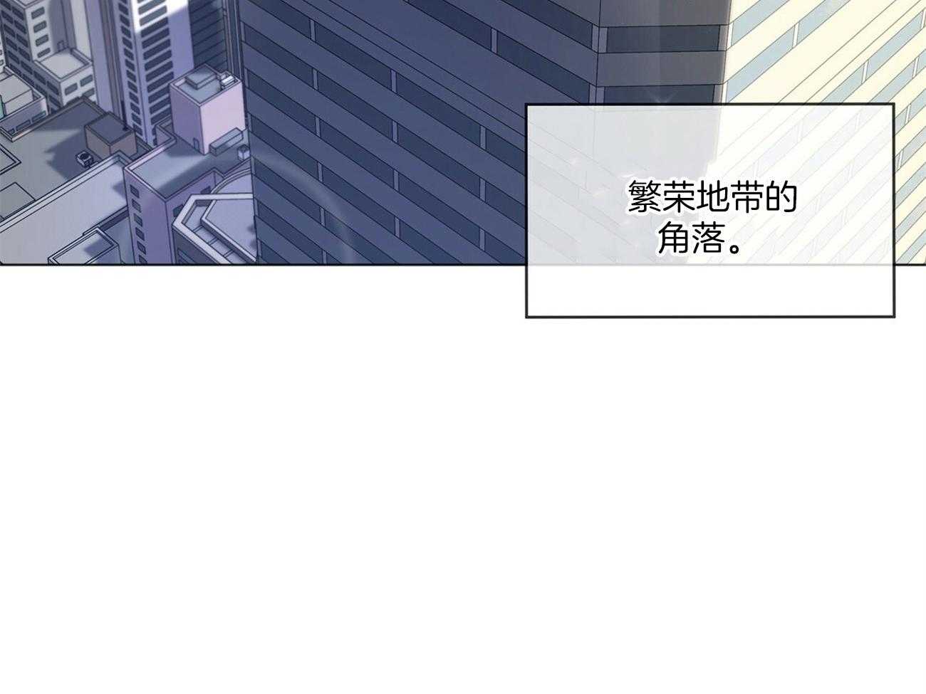 第84话_笑一笑71