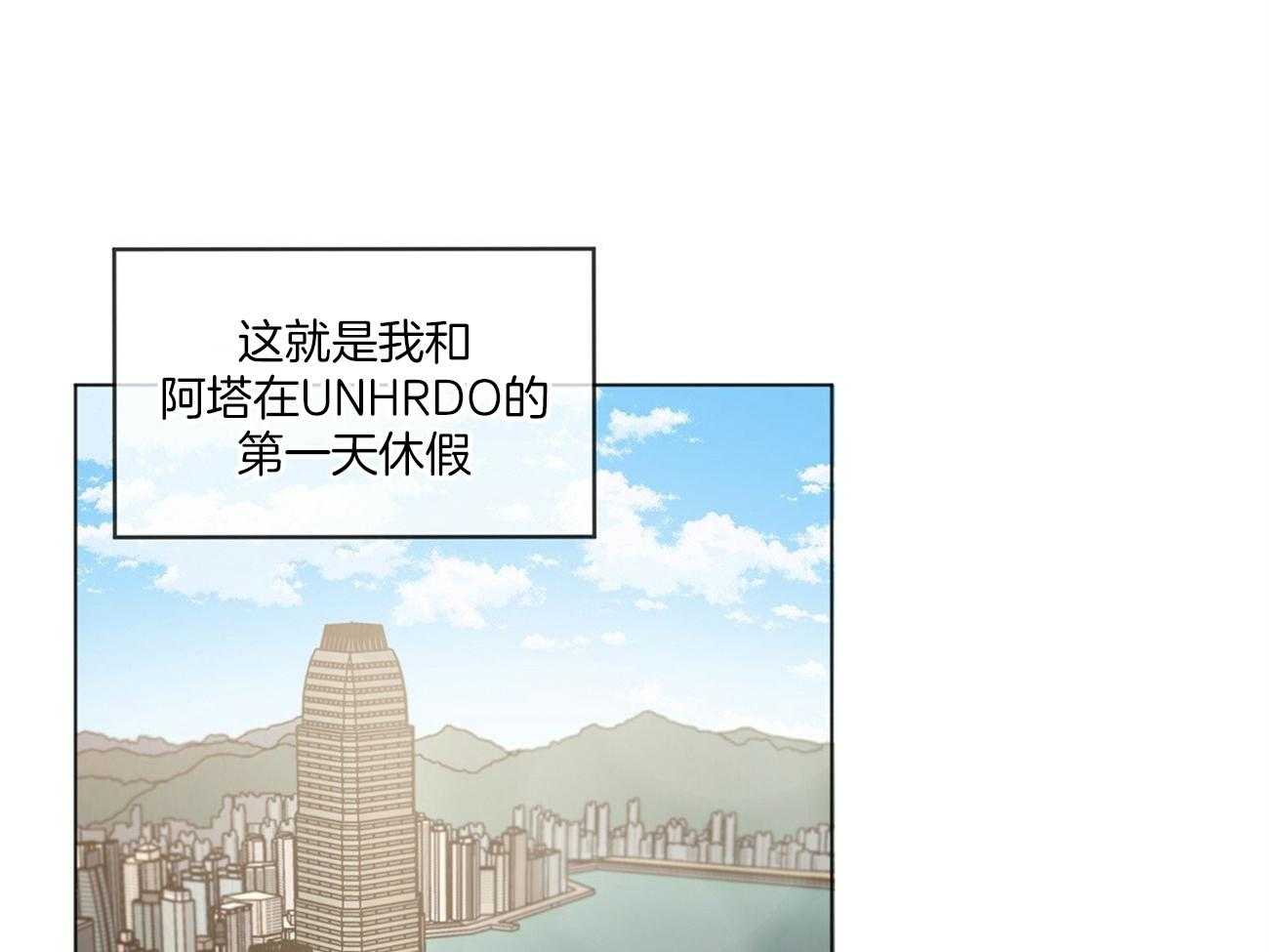 第84话_笑一笑72