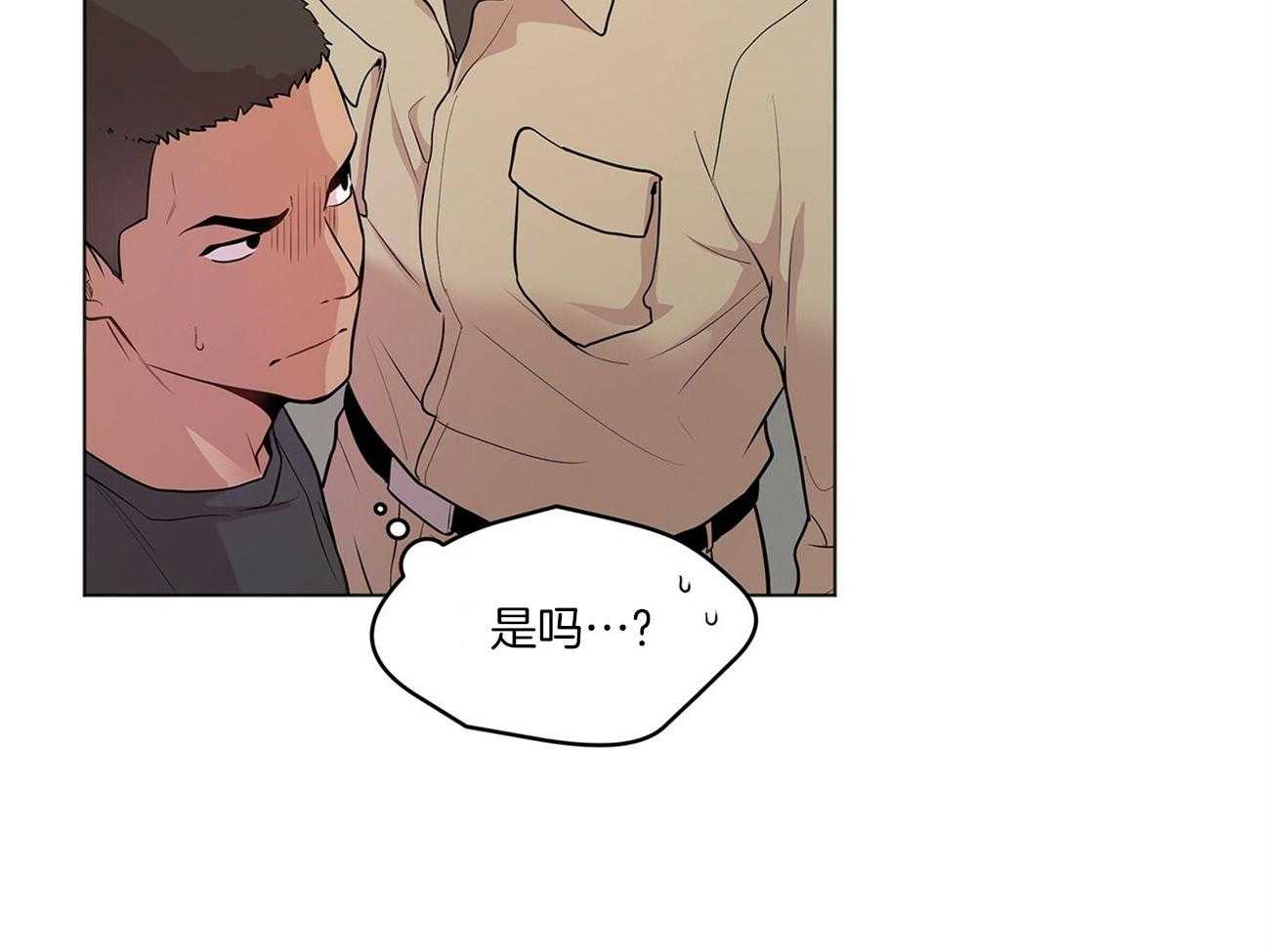 第84话_笑一笑79