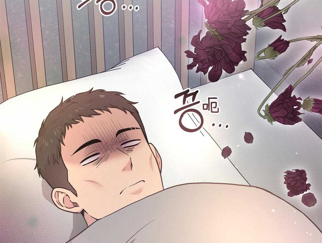 第83话_震惊1