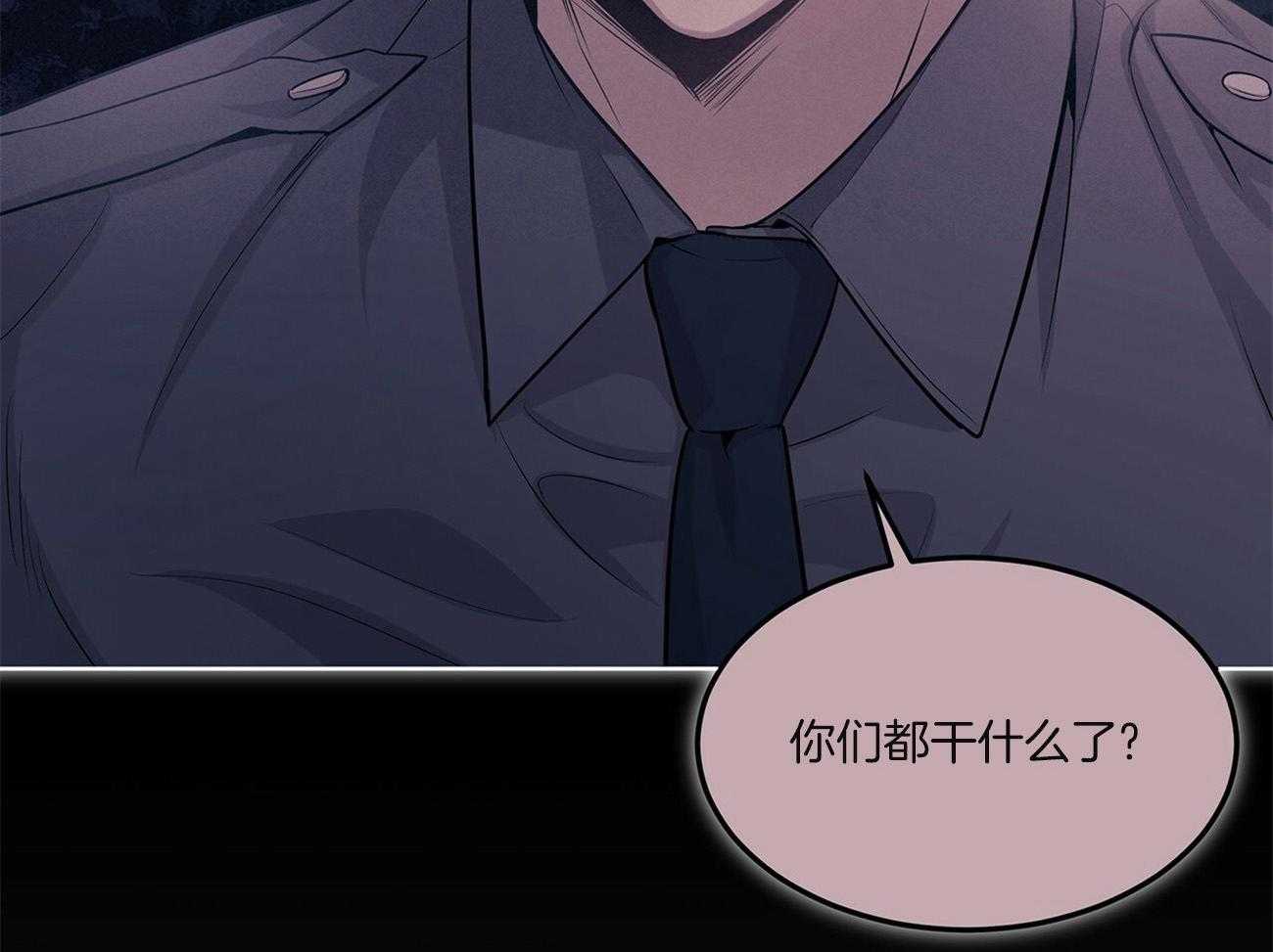 第83话_震惊101