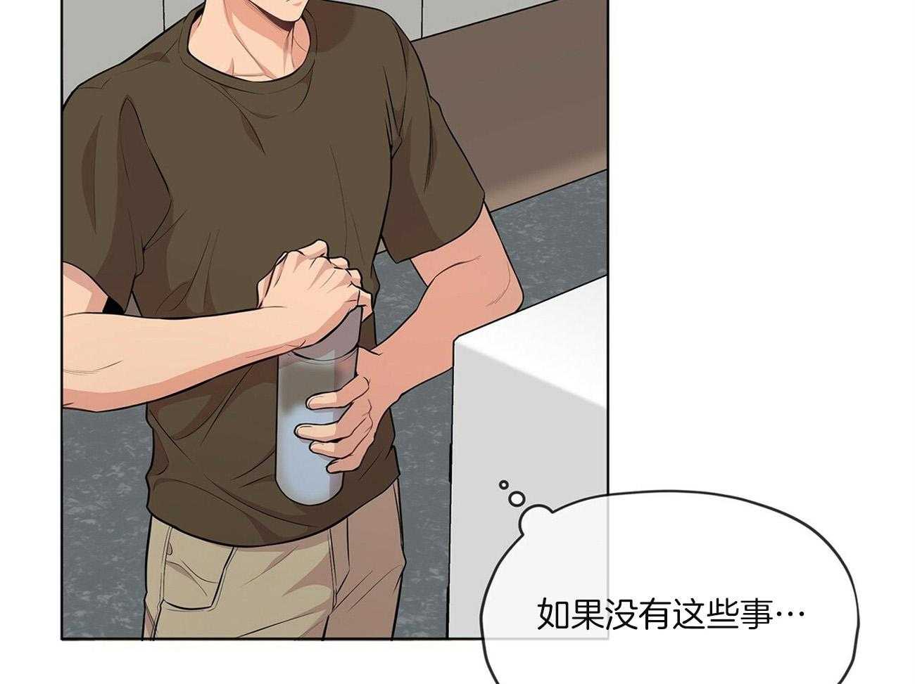 第83话_震惊104