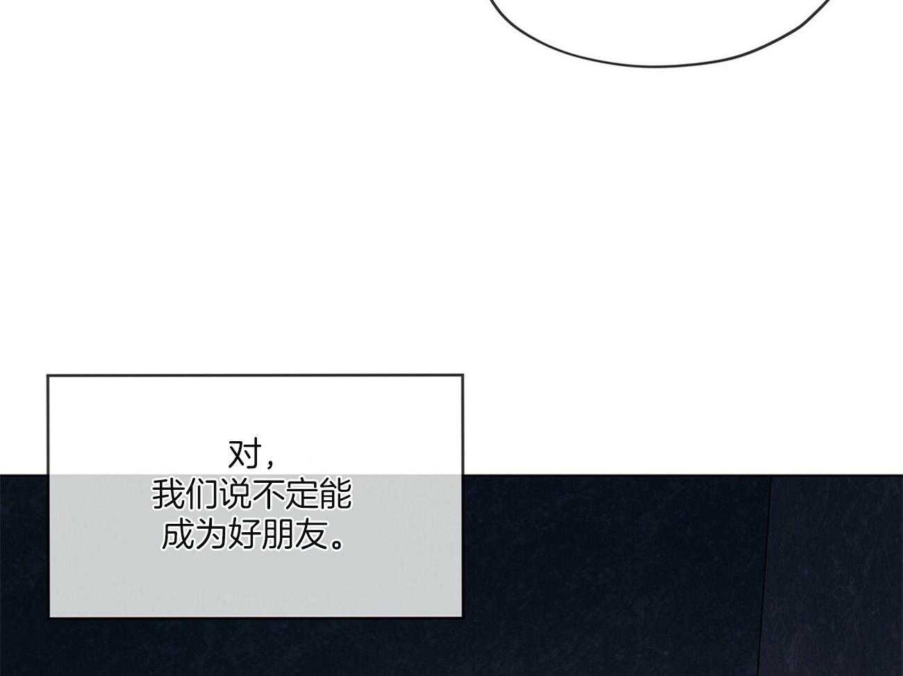 第83话_震惊105