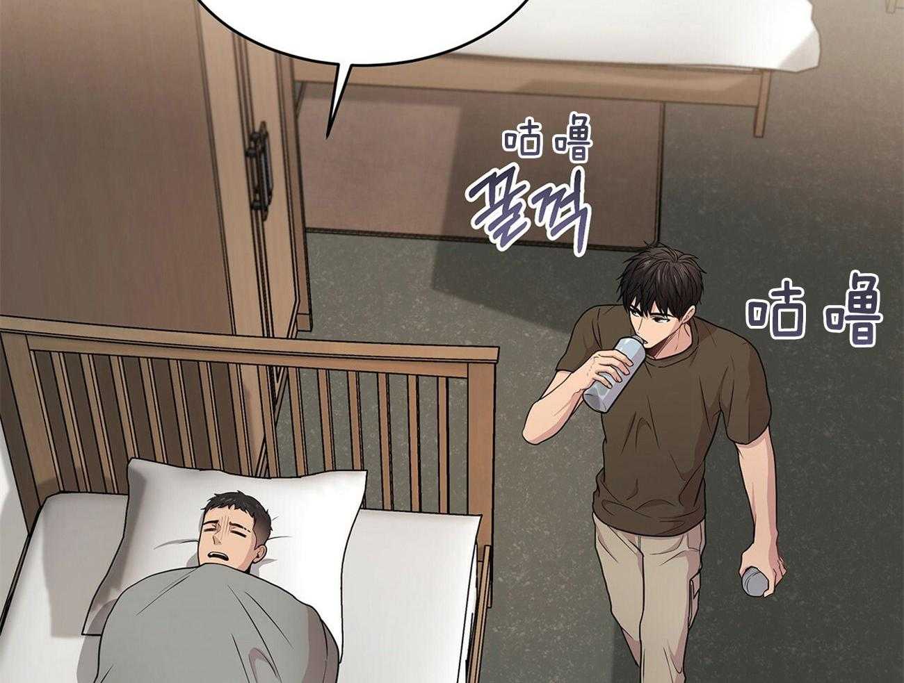 第83话_震惊11