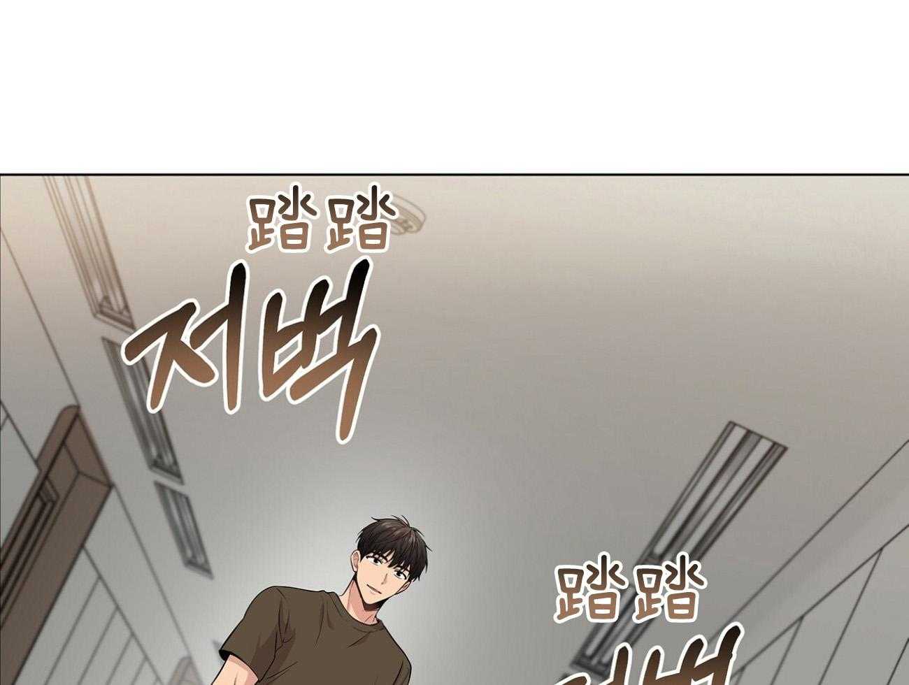 第83话_震惊110
