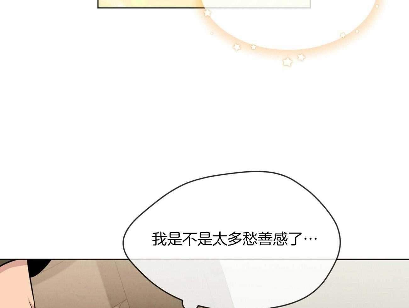 第83话_震惊114