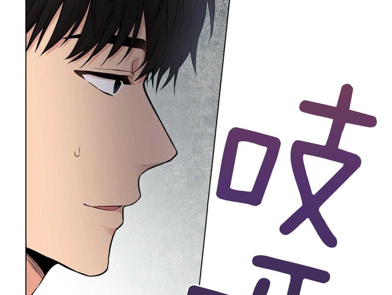 第83话_震惊117