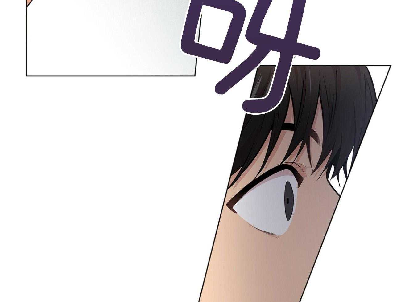 第83话_震惊118