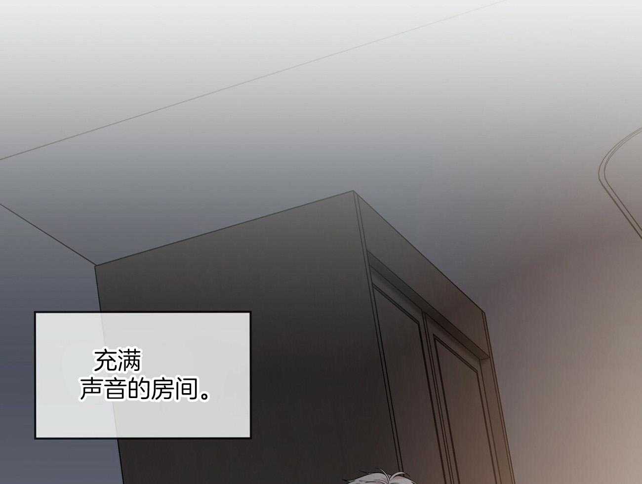 第83话_震惊120