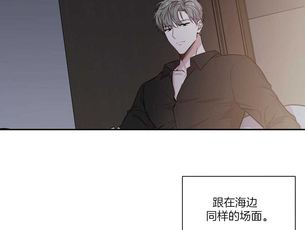 第83话_震惊121